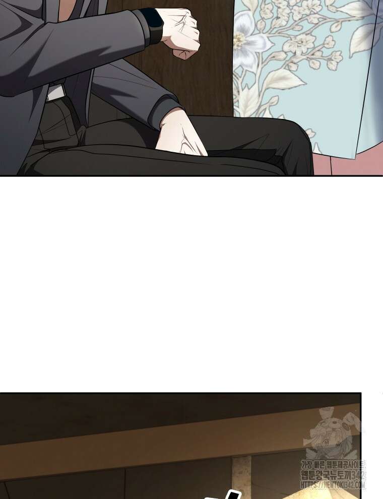 오픈 더 도어 10화 118