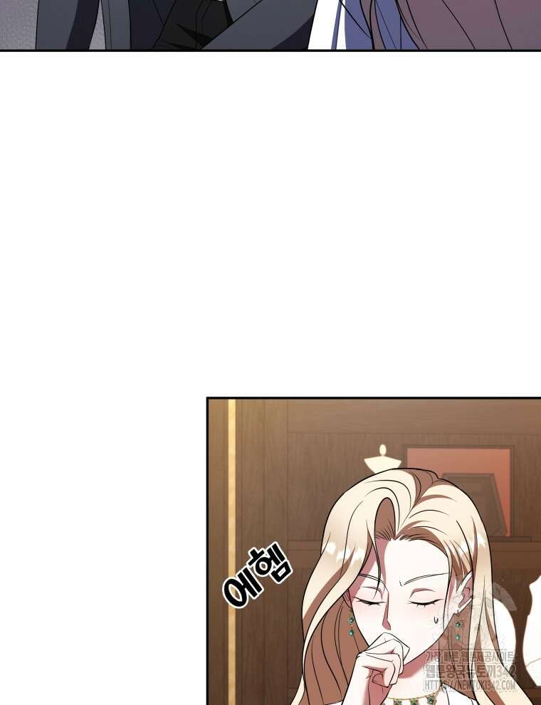 오픈 더 도어 10화 123