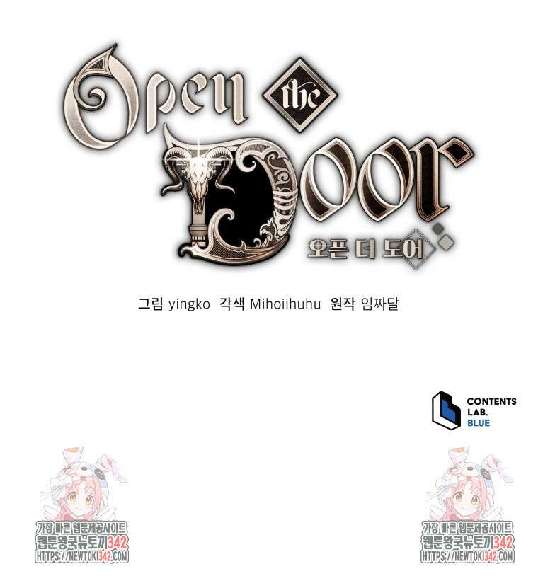 오픈 더 도어 10화 131