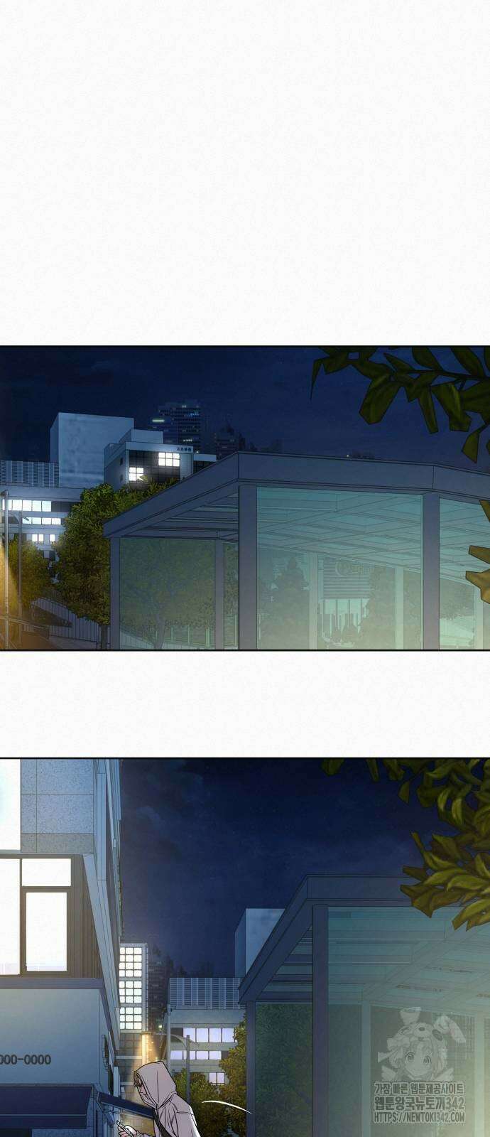 작전명 순정 100화 8