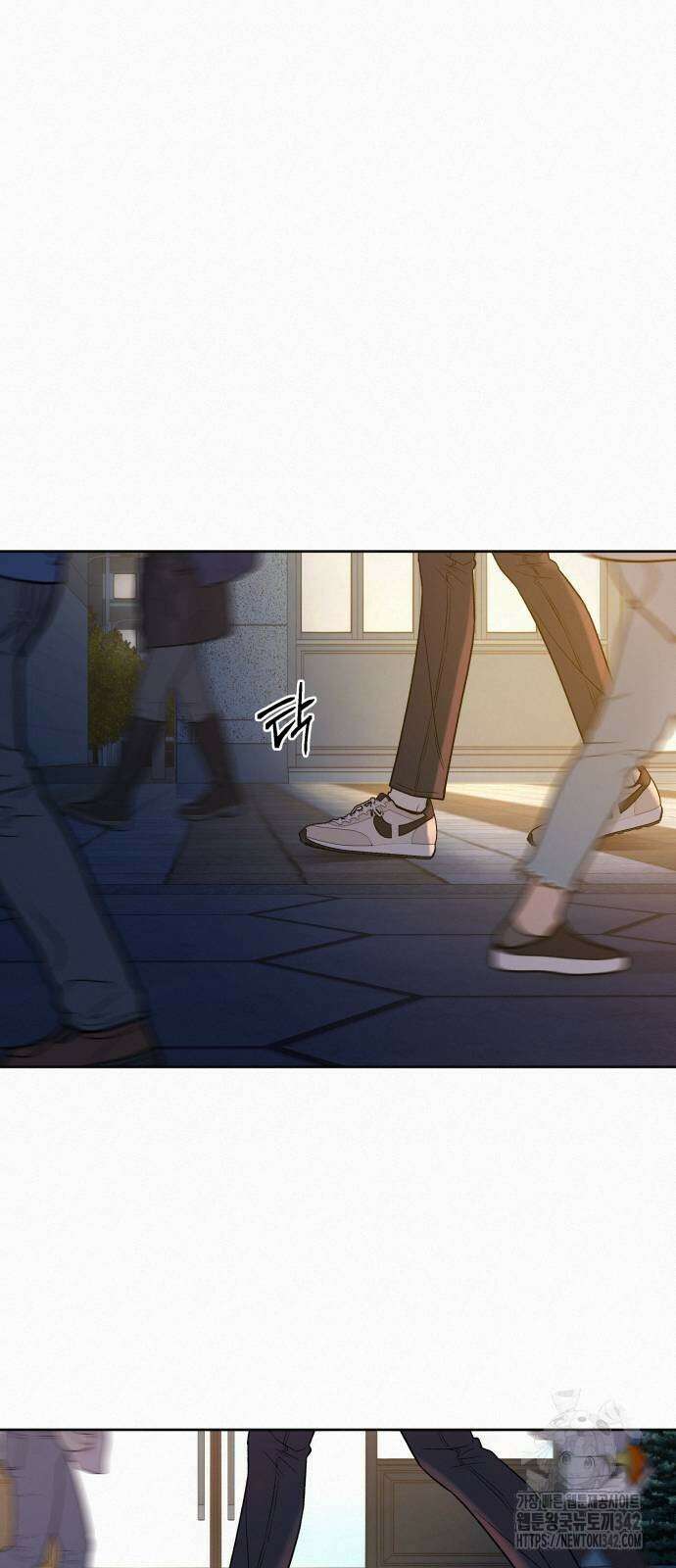 작전명 순정 100화 10