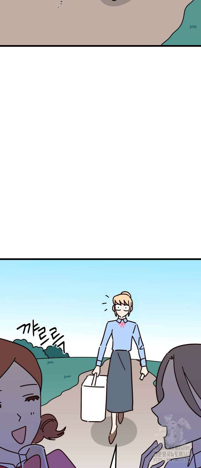 바바리안 영애 15화 8