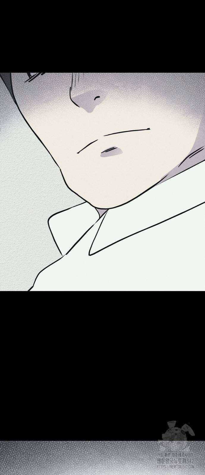 기기괴괴2 뜯어가는 자들 2 36