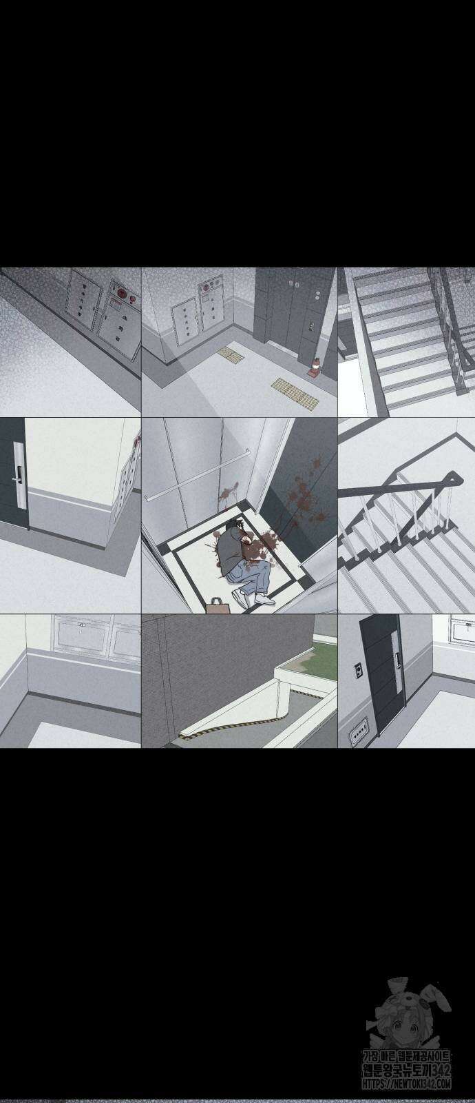 기기괴괴2 뜯어가는 자들 2 71