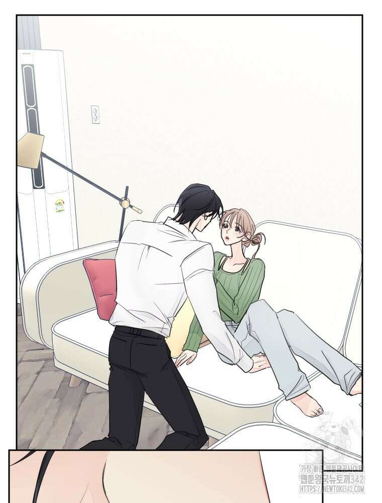내 남자의 청첩장 64화 27
