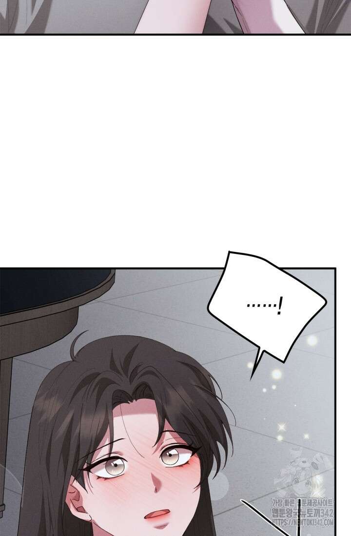 블러드 키스 35화 10
