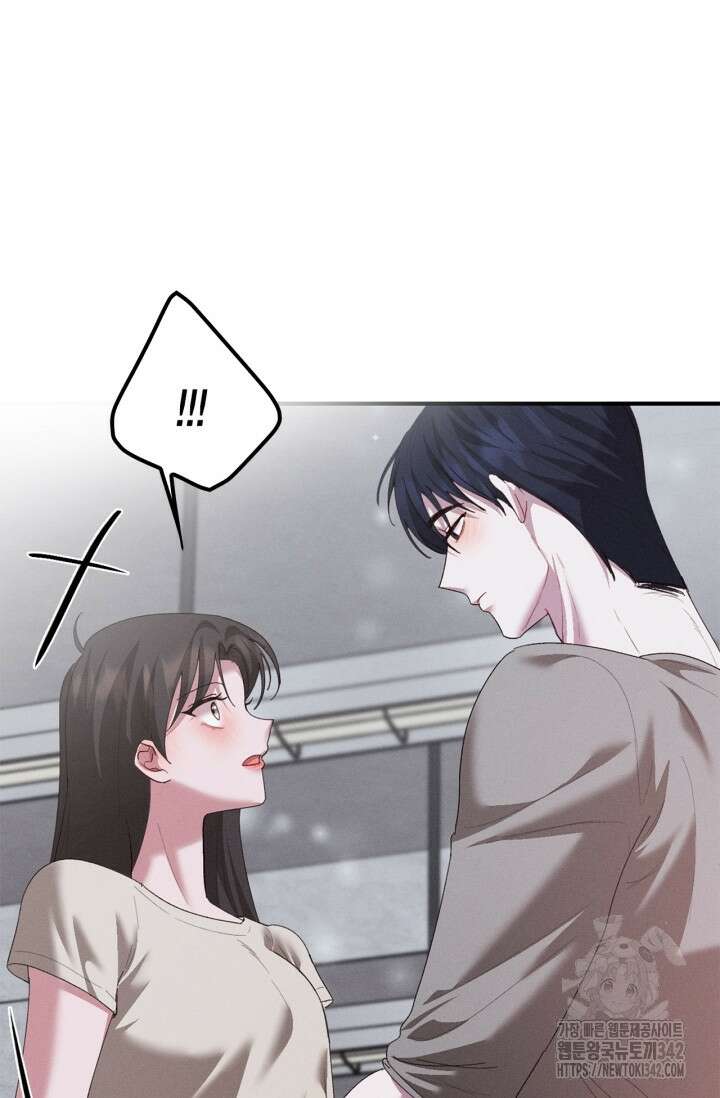 블러드 키스 35화 13