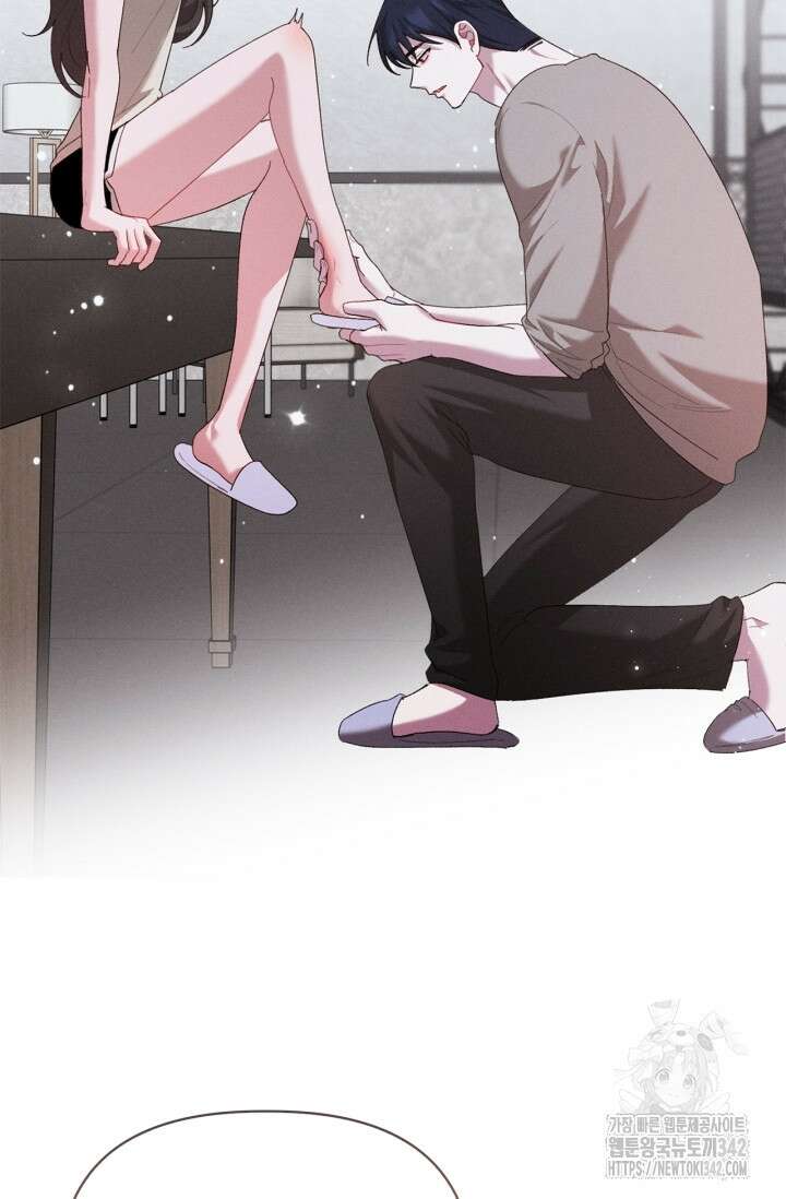 블러드 키스 35화 19