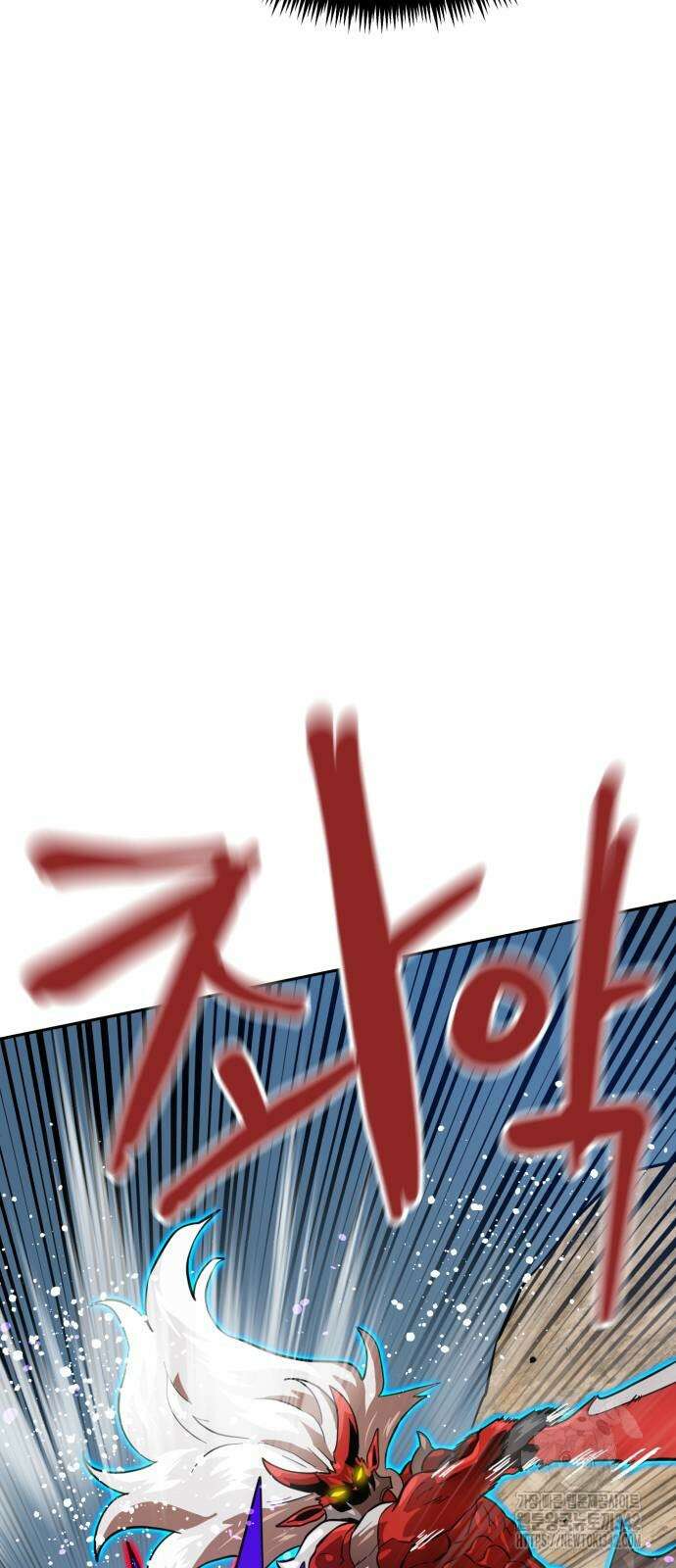 더블클릭 154화 90