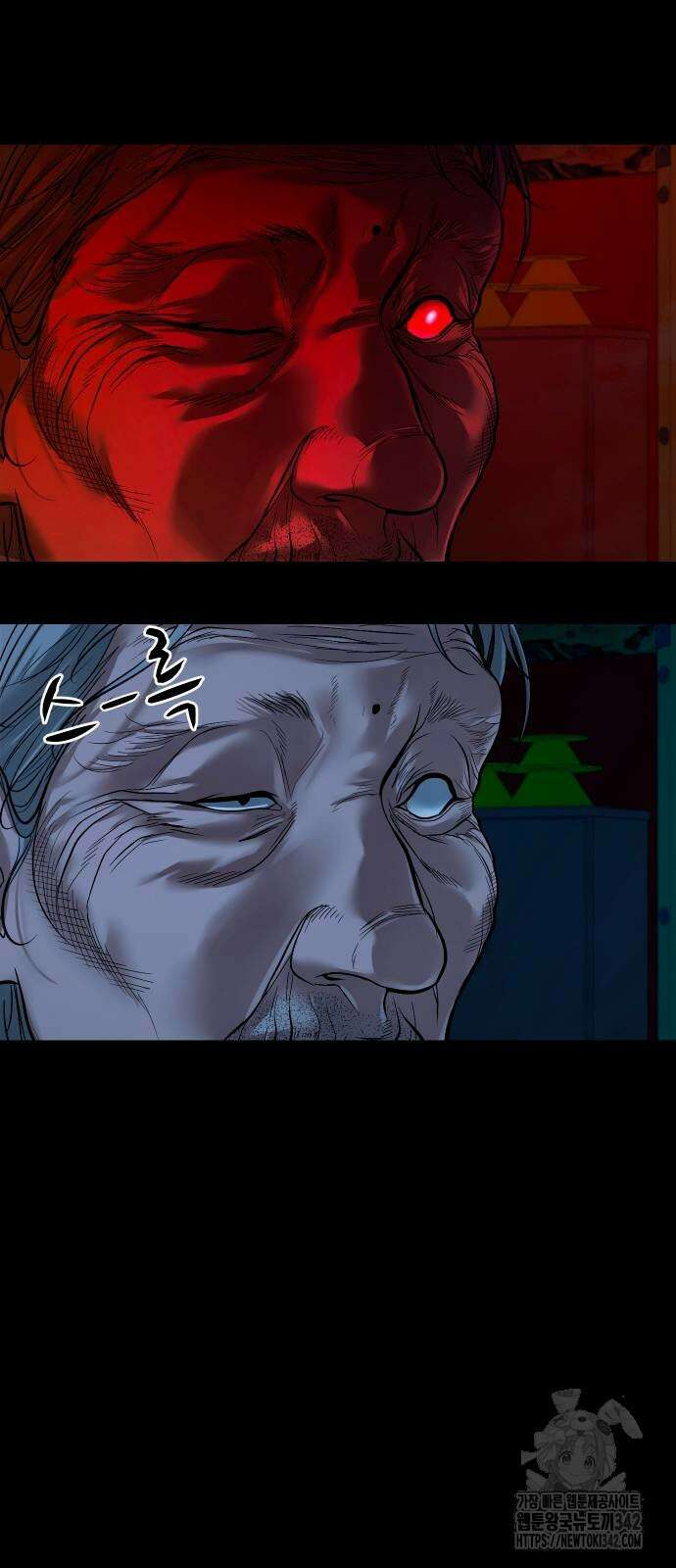 귀촌리 20화 12