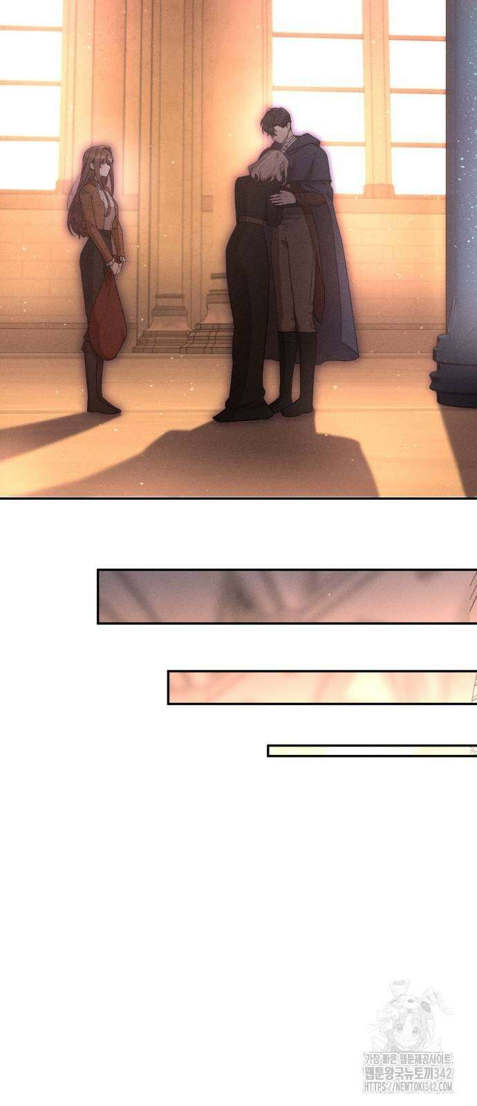함부로 친절하지 말라 27화 22
