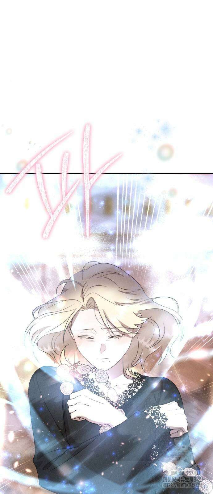 함부로 친절하지 말라 27화 31