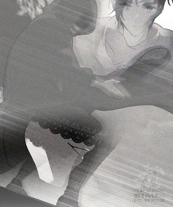 버그트레인 148화 15