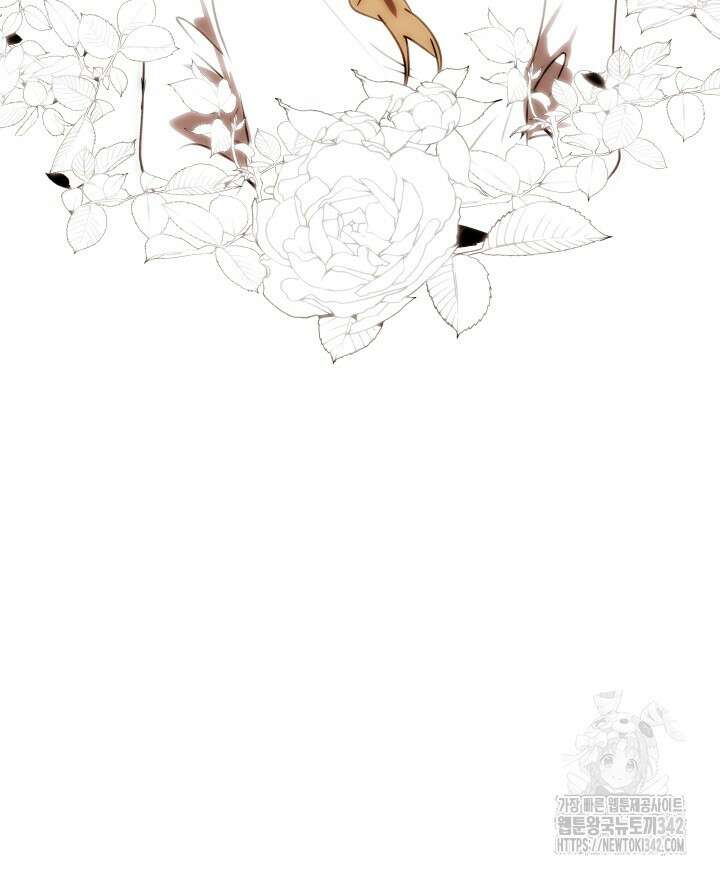 버그트레인 148화 37