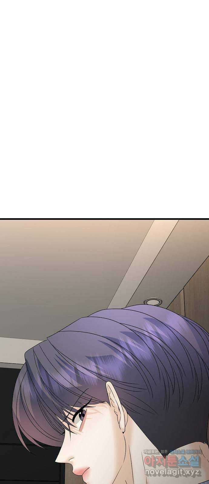 랜덤타겟 65화 1