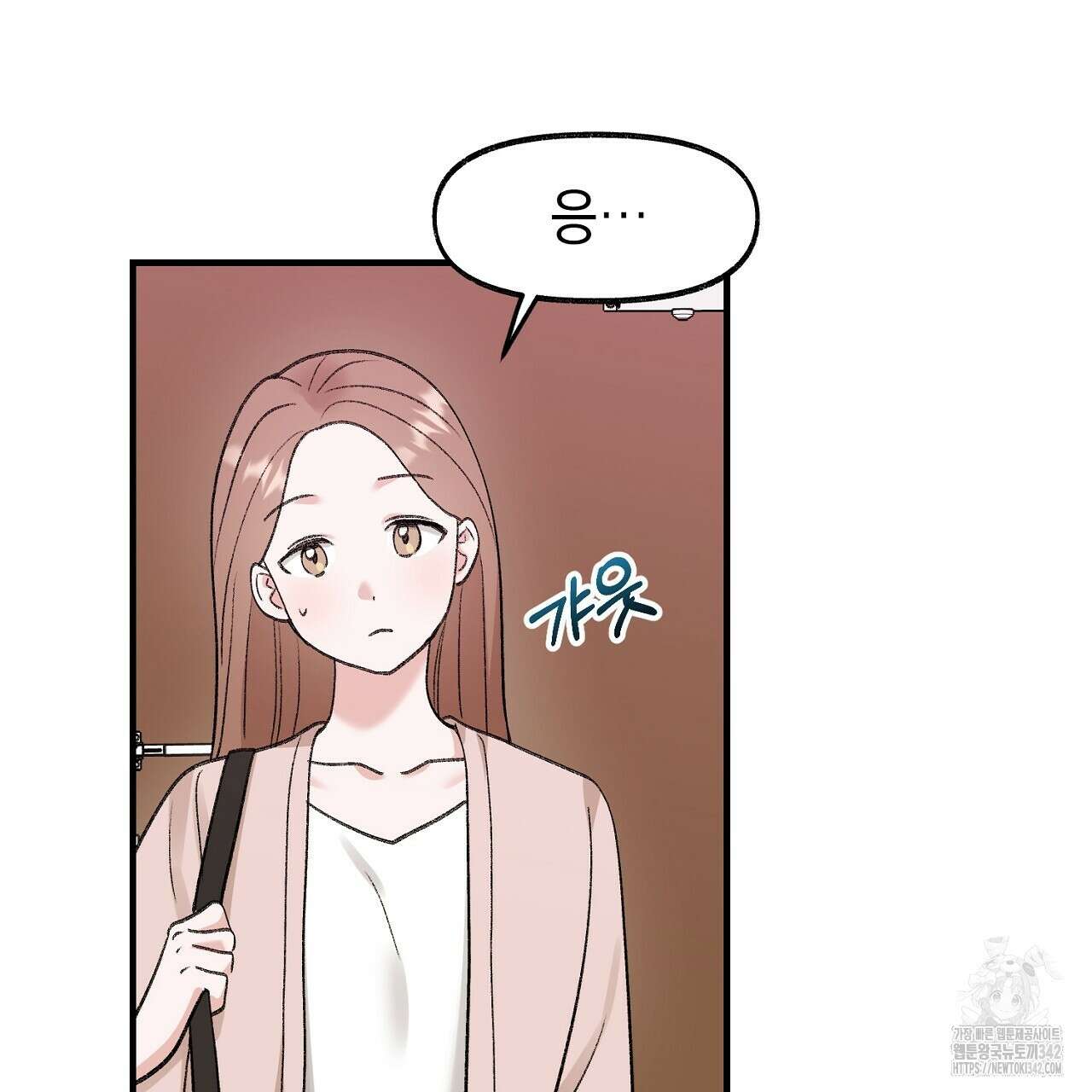 음란한 핑크XX 외전 2화 4