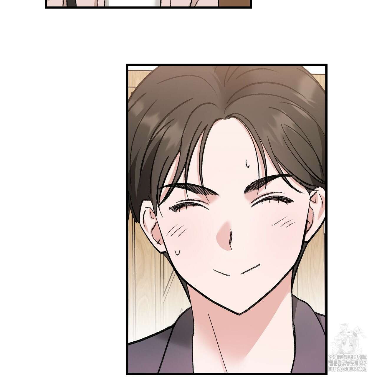 음란한 핑크XX 외전 2화 5