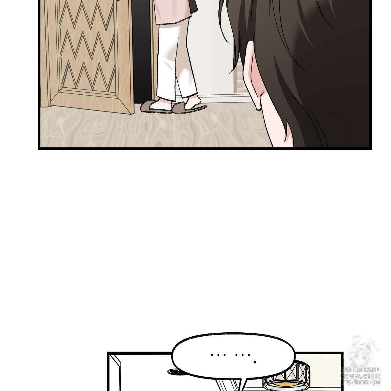 음란한 핑크XX 외전 2화 23