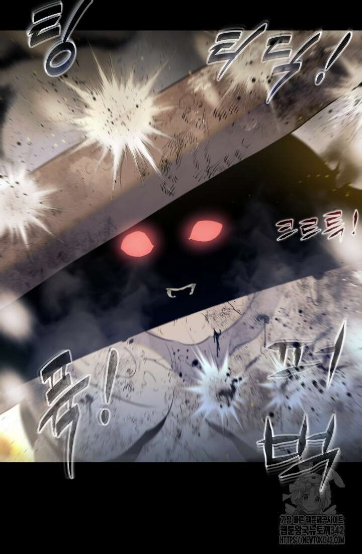 데드 엔드 36화 8