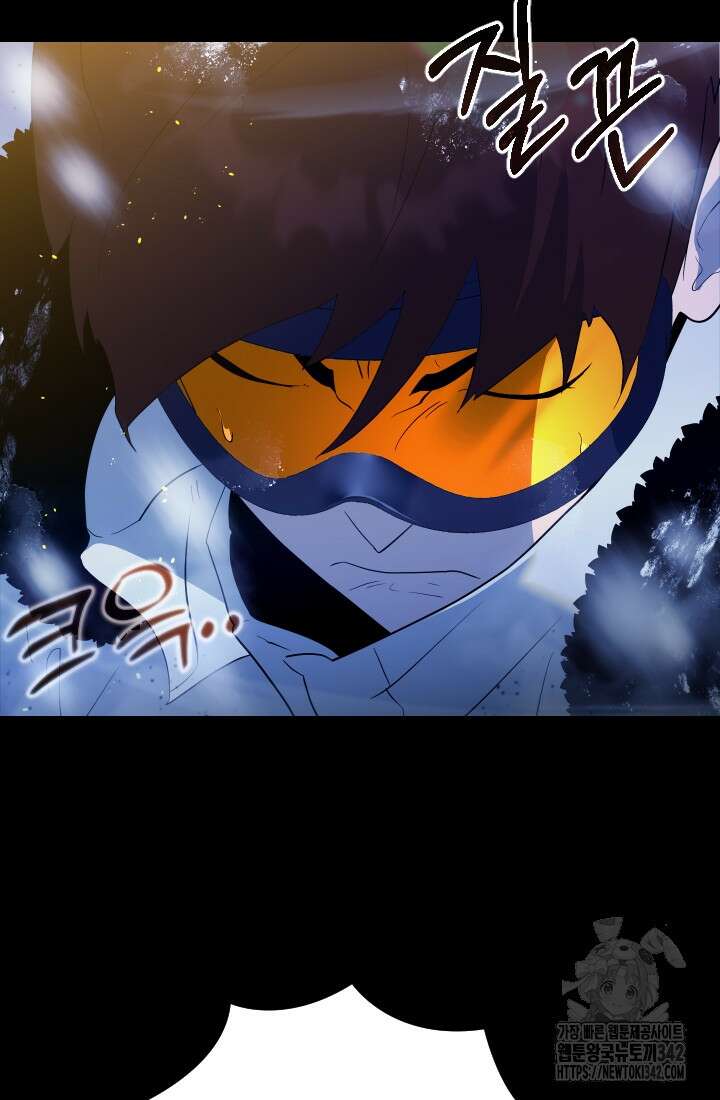 데드 엔드 36화 18