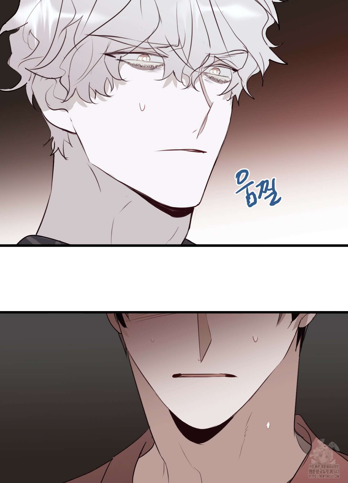 줄다리기의 법칙 24화 42