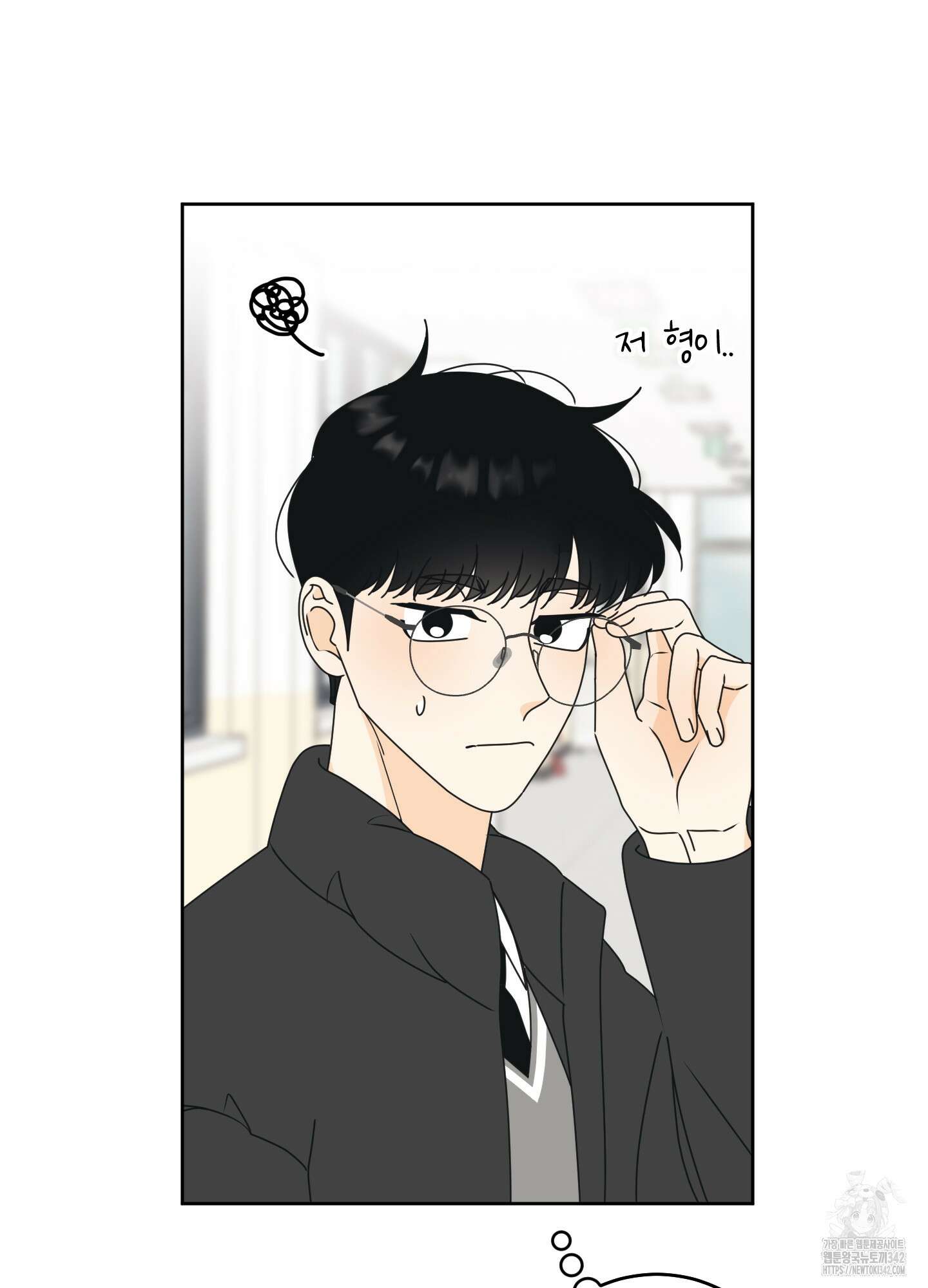 농담이 진담된다 107화 31