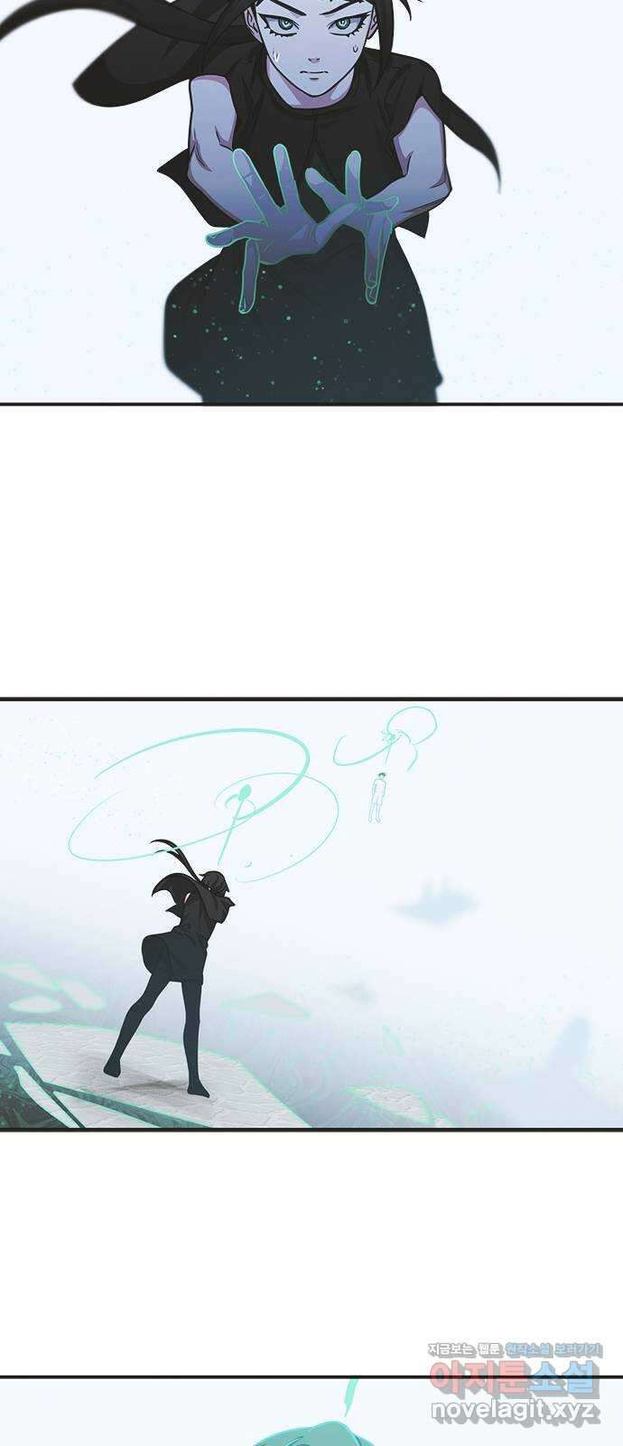 권리행사자 102화 : 결말(마지막 화) 9