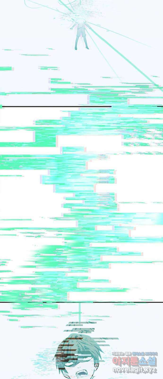 권리행사자 102화 : 결말(마지막 화) 13
