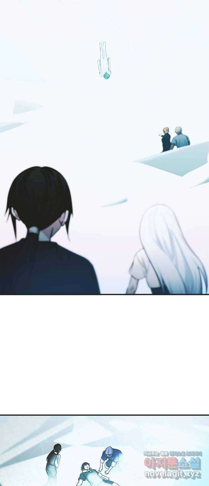 권리행사자 102화 : 결말(마지막 화) 28