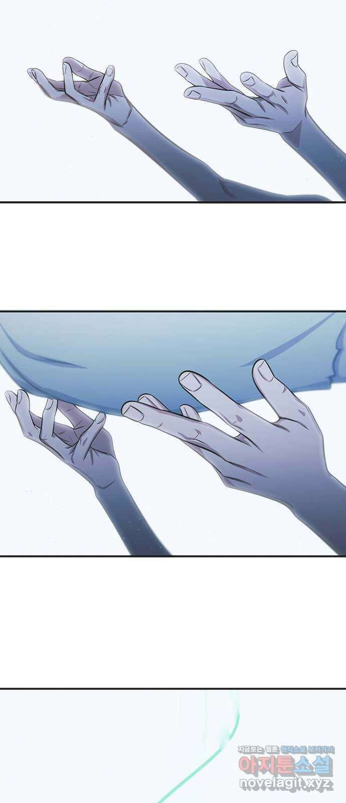 권리행사자 102화 : 결말(마지막 화) 30