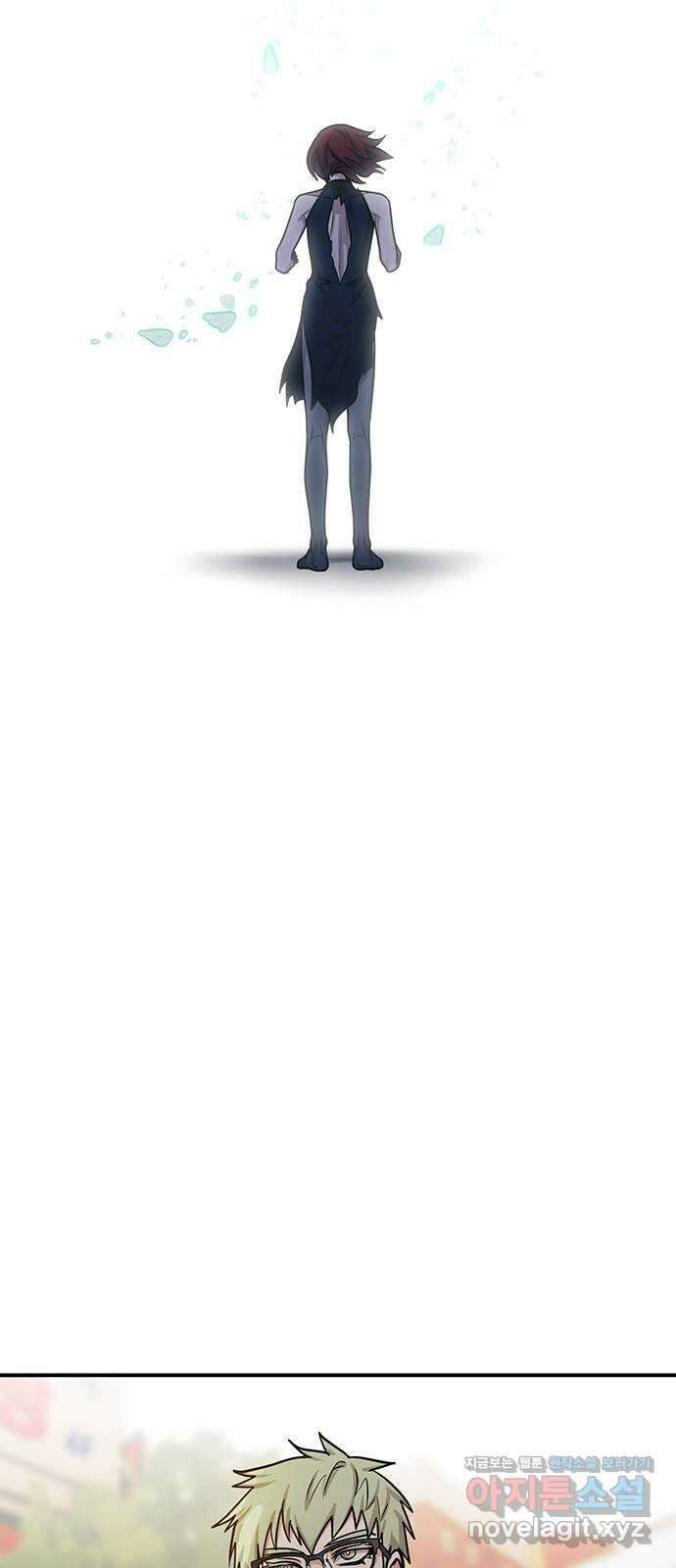권리행사자 102화 : 결말(마지막 화) 35