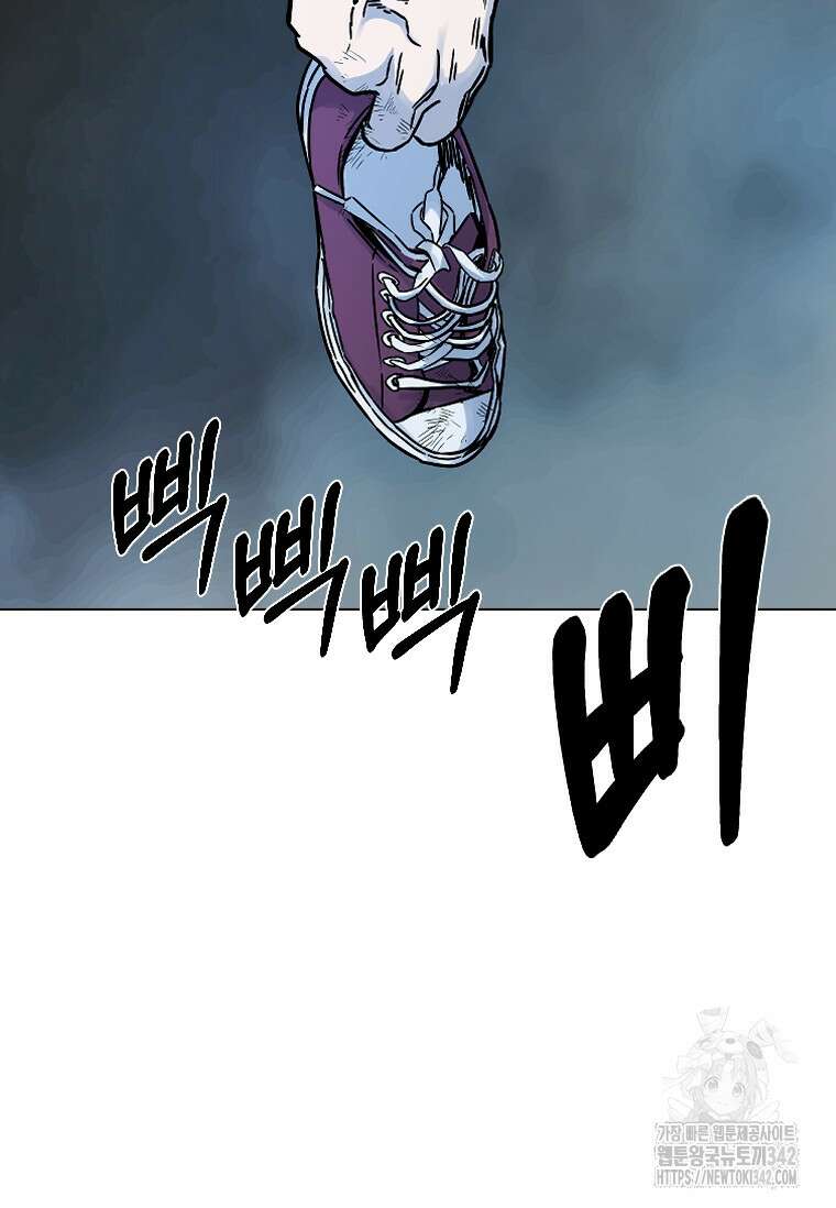 웃음 80화 18