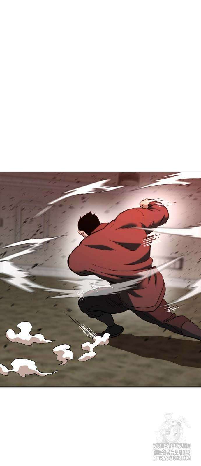 2차전직 스킵용사 30화 2