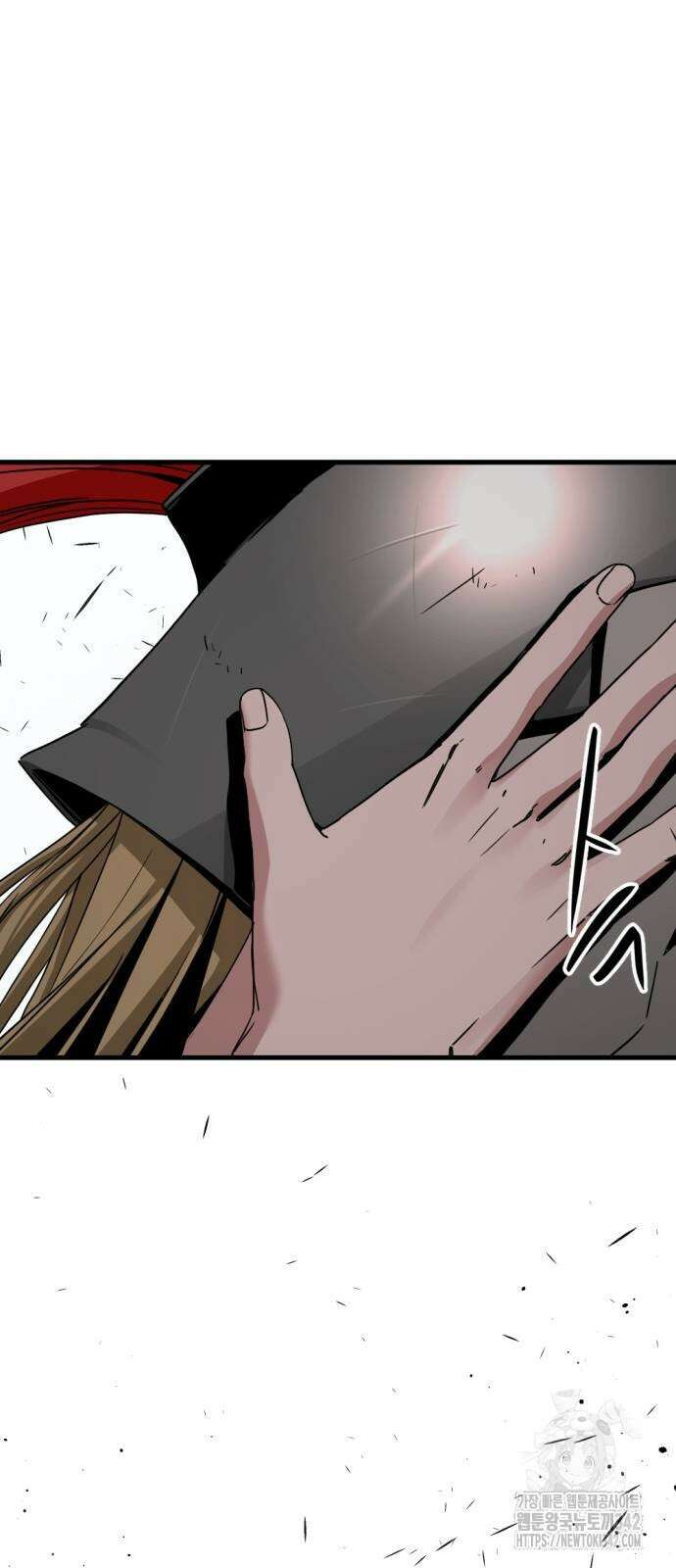 히어로 킬러 178화 13