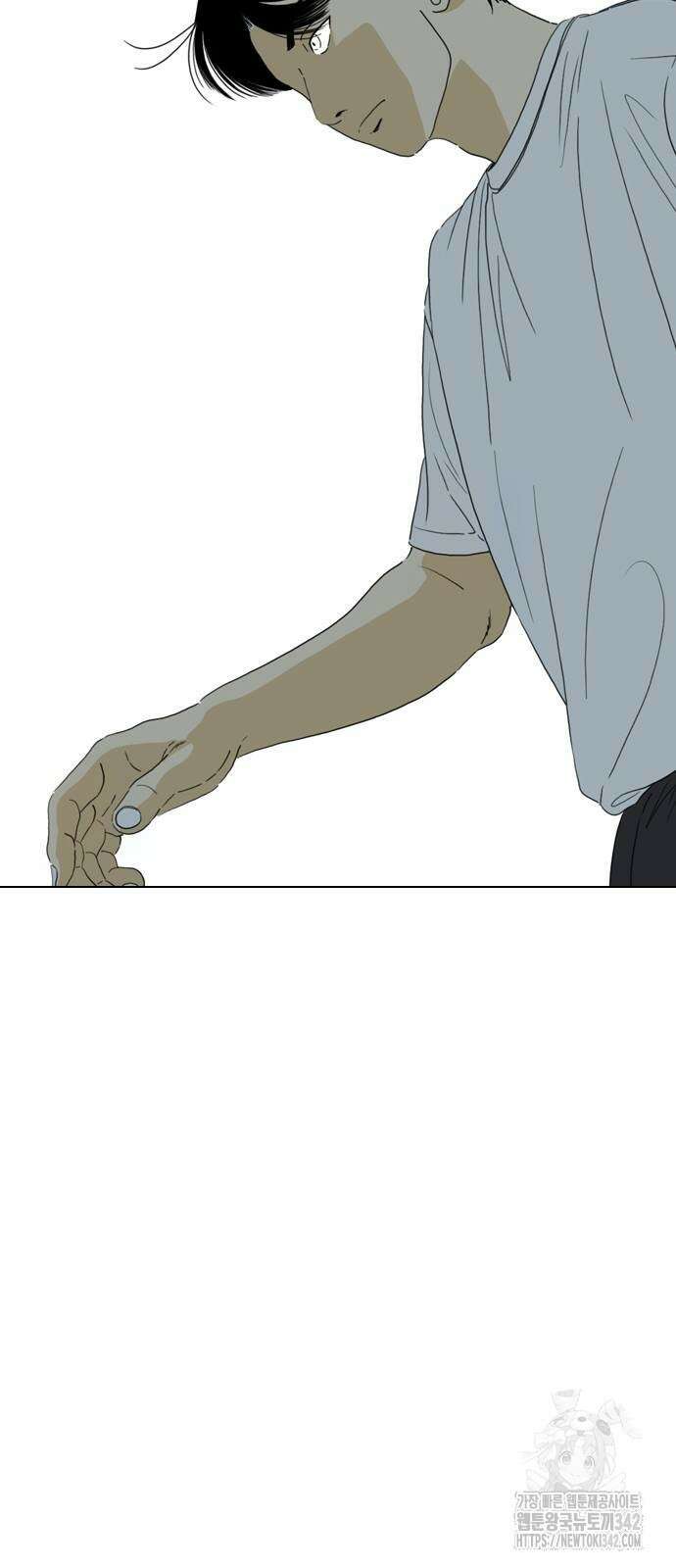 펜홀더 50화 32