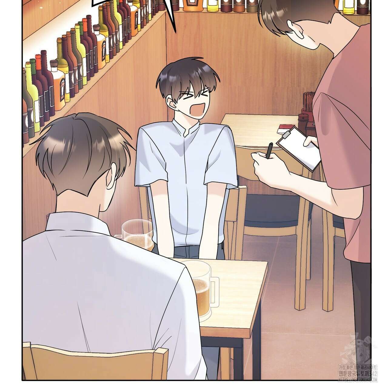 여름눈 7화 20