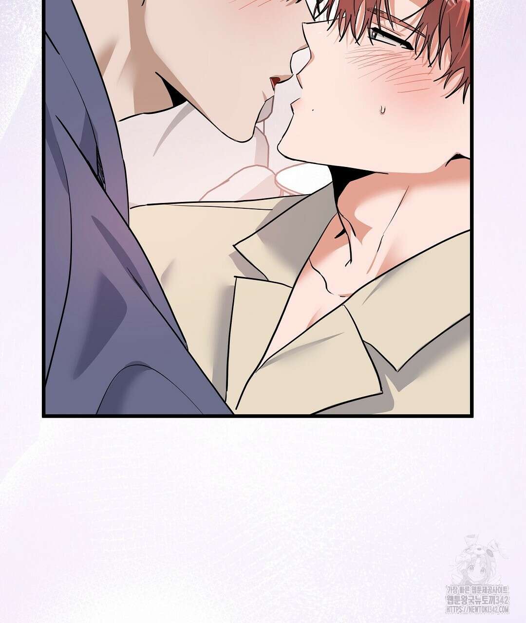 별똥별에게 구름판 서포트 신청합니다 프롤로그 13