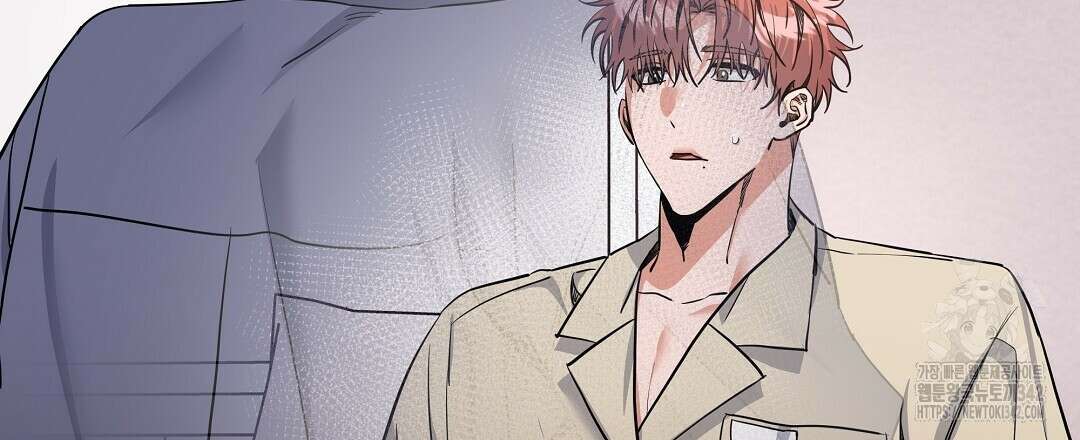 별똥별에게 구름판 서포트 신청합니다 프롤로그 21