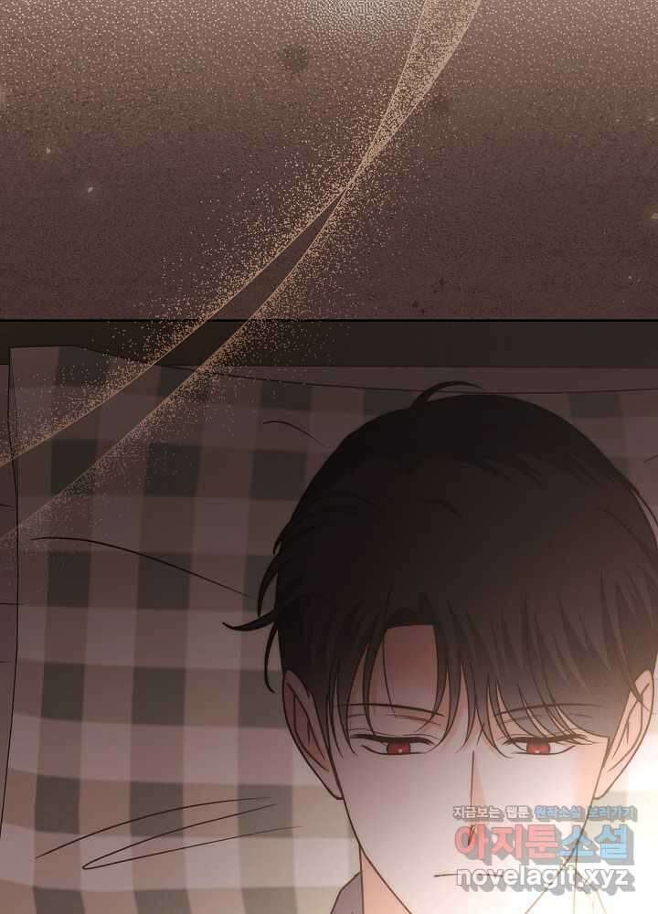 괴물 공작이 나를 아내로 착각한다 36화 12