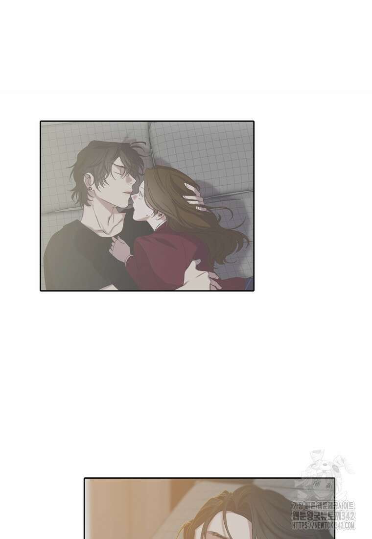 그때 우리가 조아한 시즌2 52화 11