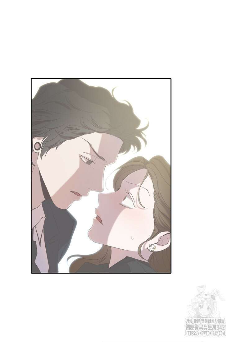 그때 우리가 조아한 시즌2 52화 13