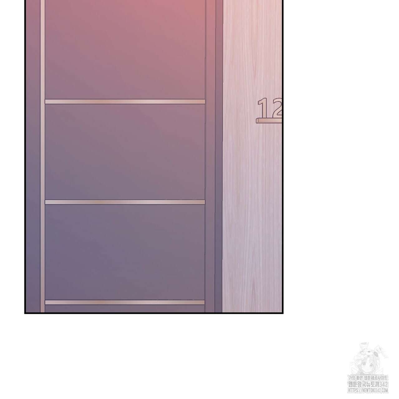 칠월팔일생 28화 10