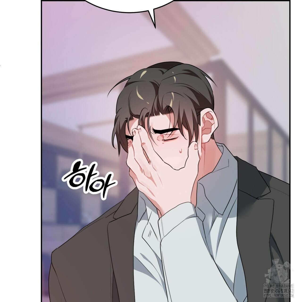 칠월팔일생 28화 14