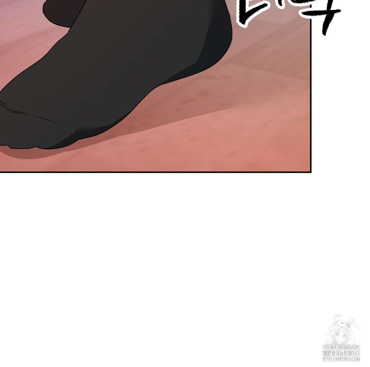 칠월팔일생 28화 17