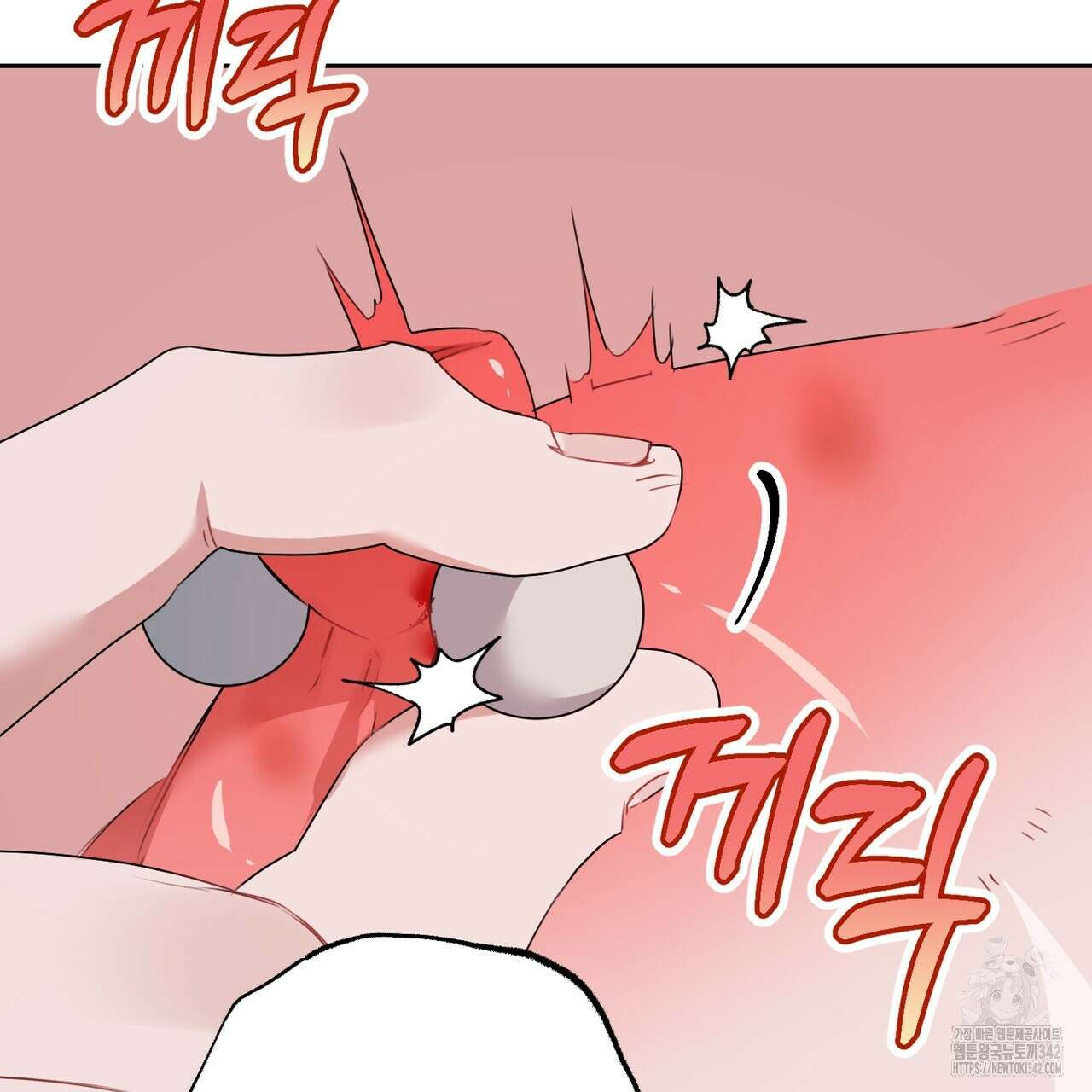 칠월팔일생 28화 30