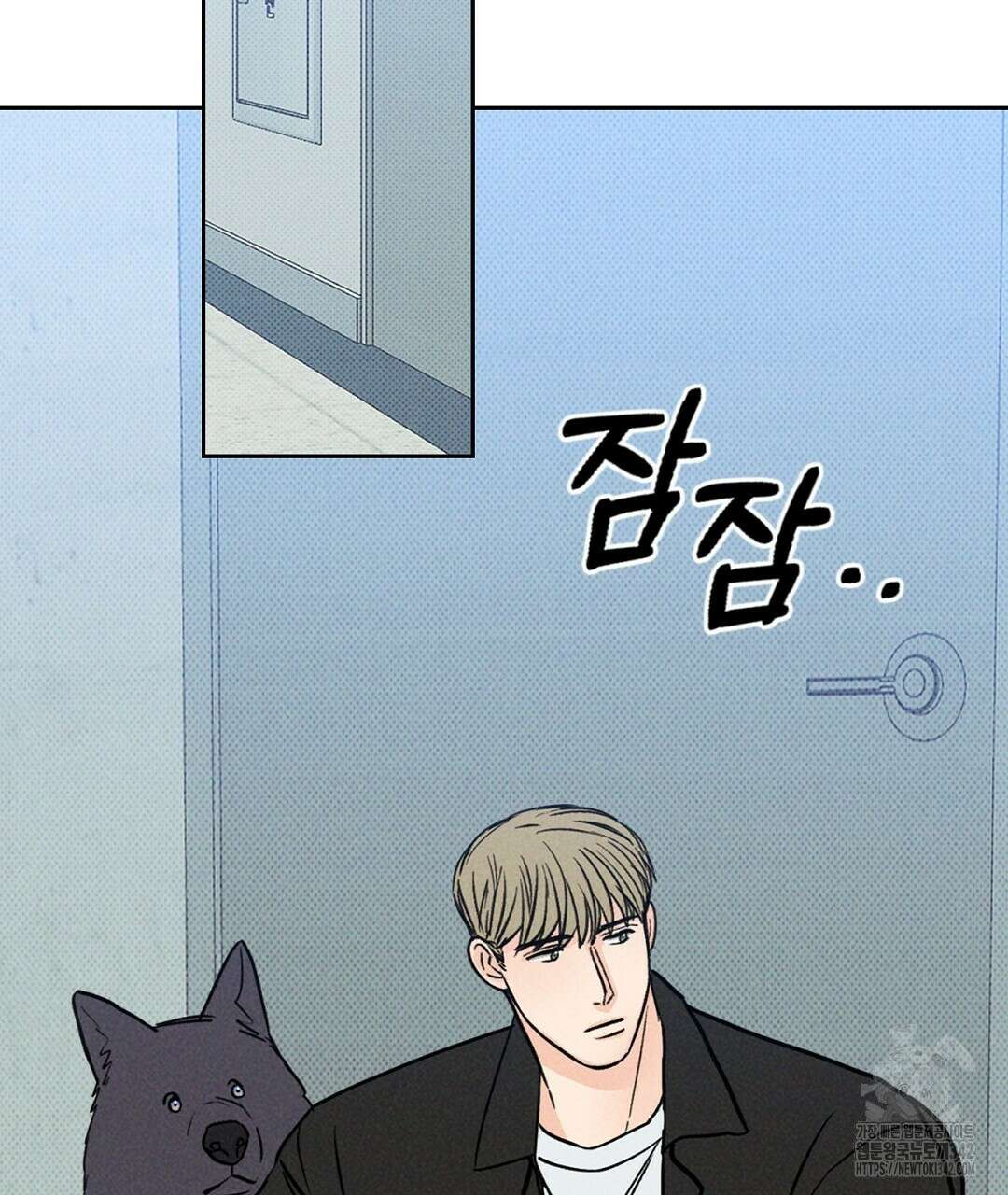 보름달이 뜨면 15화 5