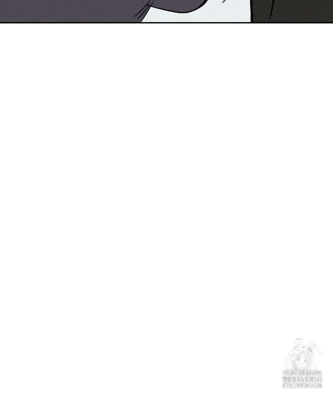 보름달이 뜨면 15화 21