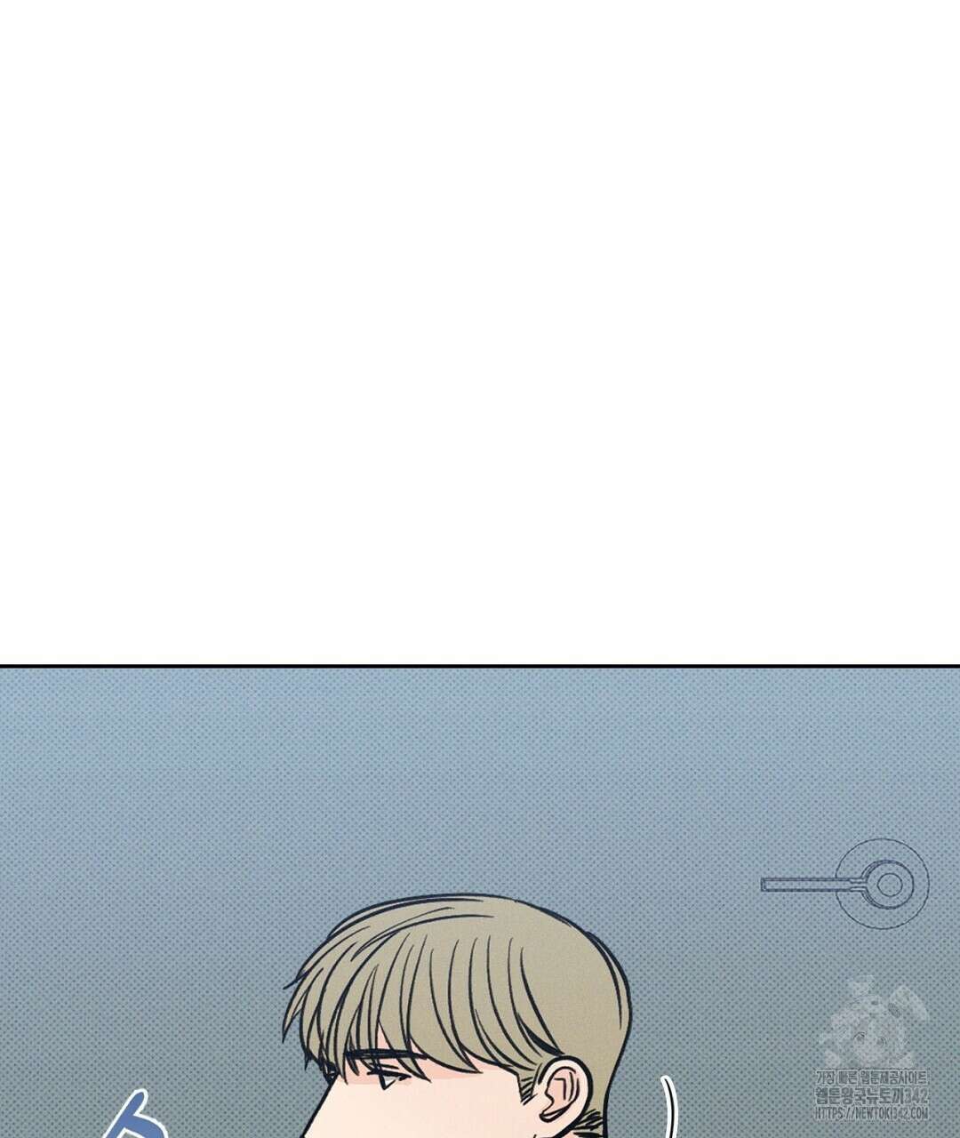 보름달이 뜨면 15화 25