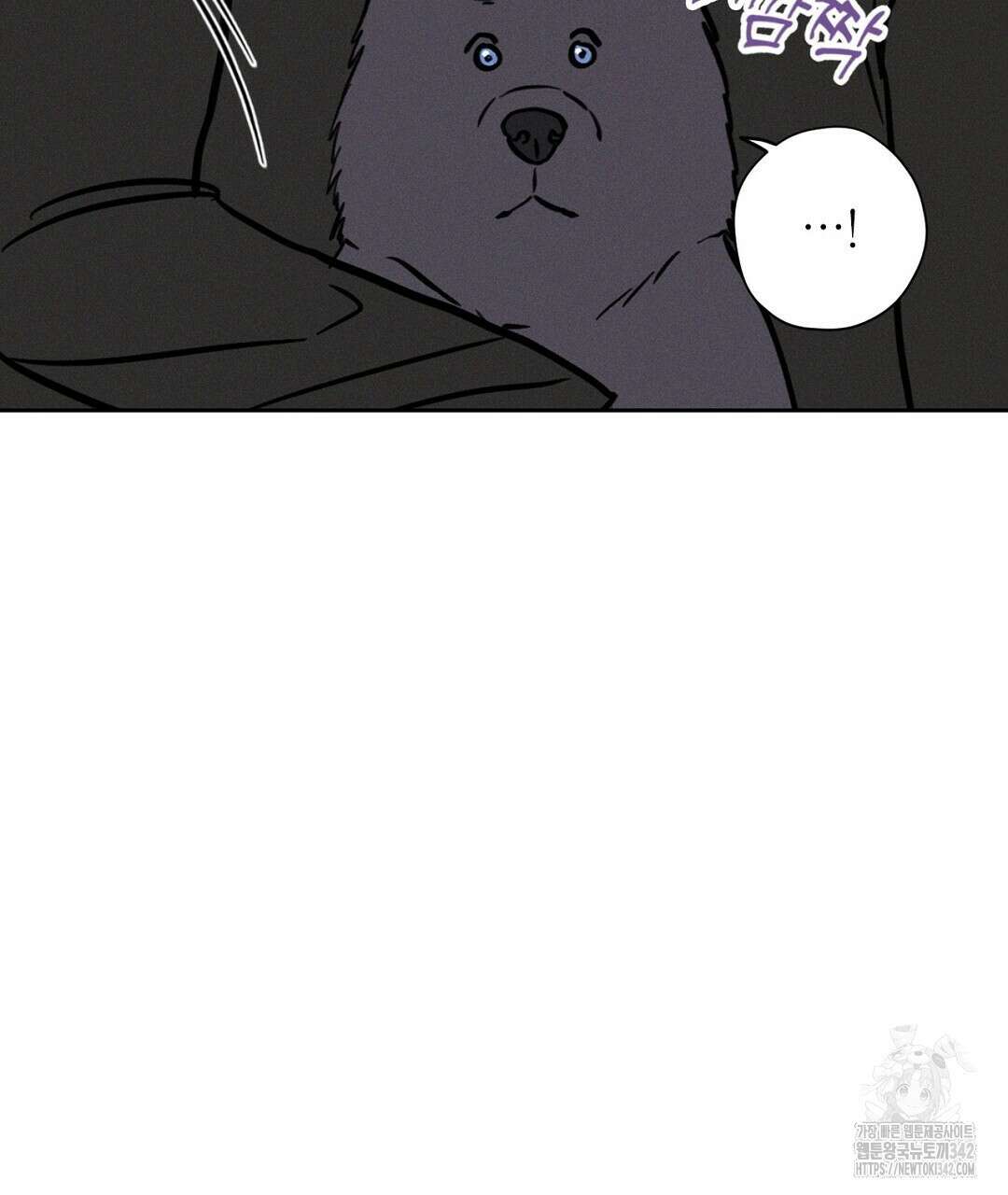 보름달이 뜨면 15화 27