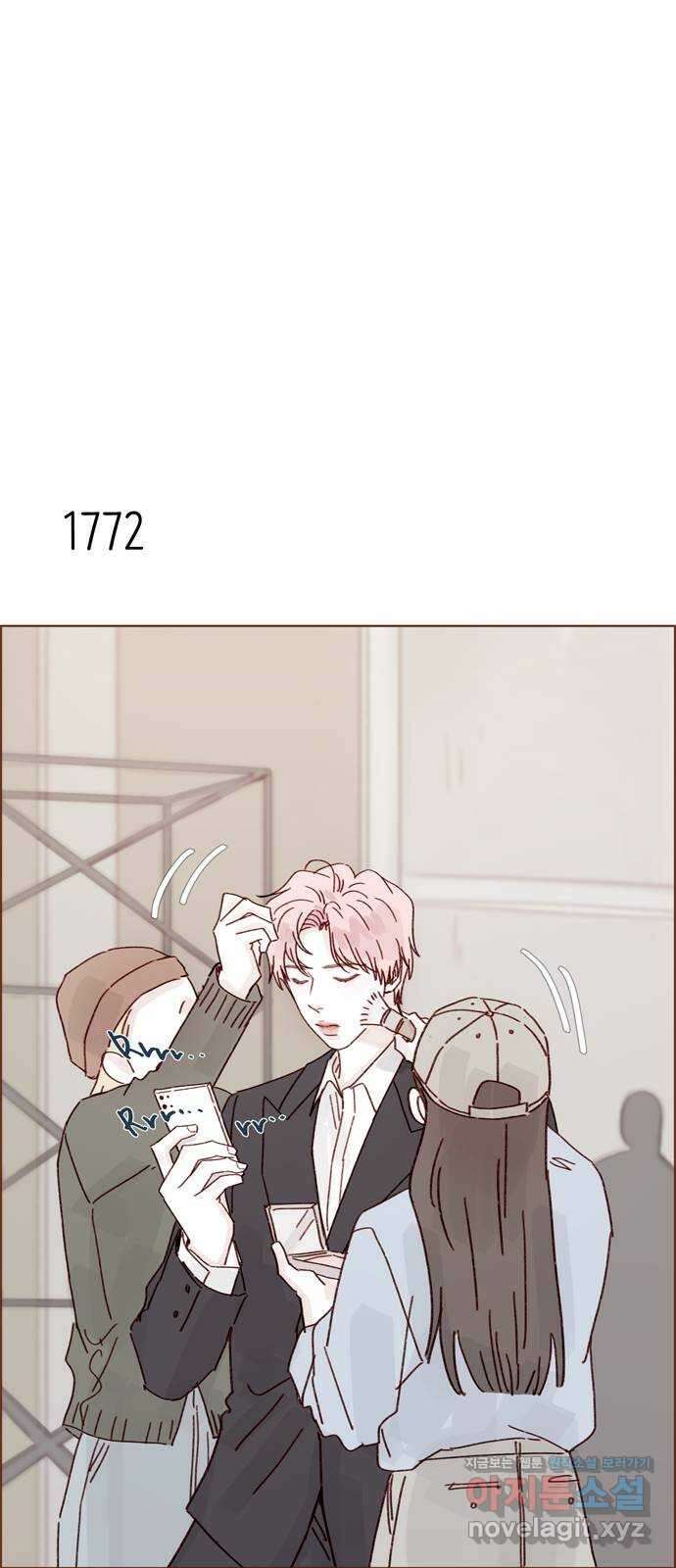 홍시는 날 좋아해! 273화 : 널 여기서 다 보네 14